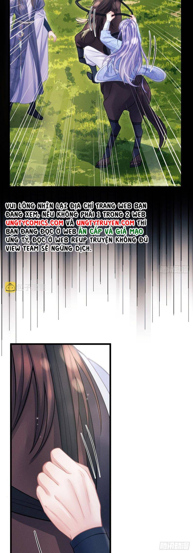 Tôi Hoài Nghi Ảnh Đế Đang Theo Đuổi Tôi Chap 54 - Next Chap 55