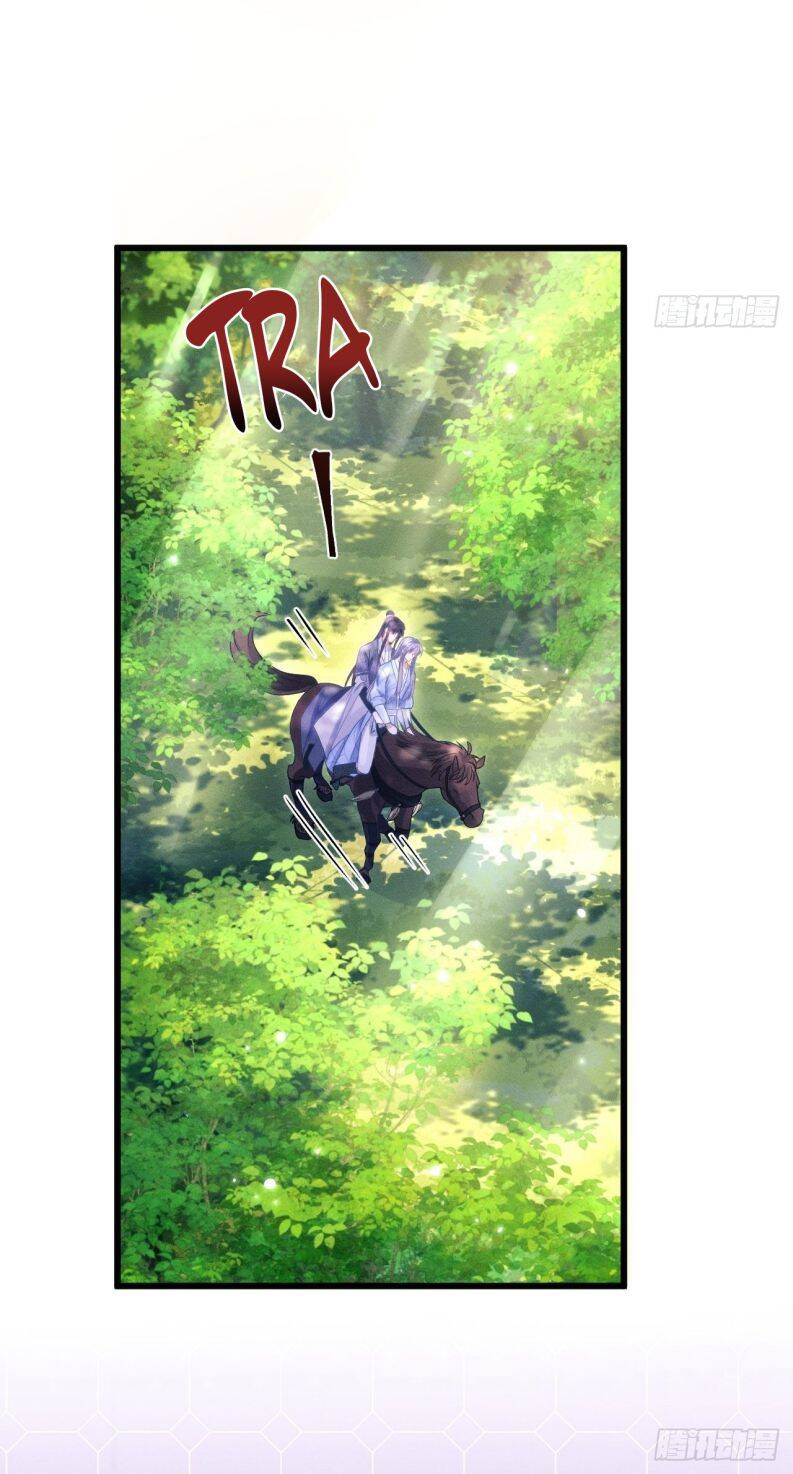 Tôi Hoài Nghi Ảnh Đế Đang Theo Đuổi Tôi Chap 54 - Next Chap 55
