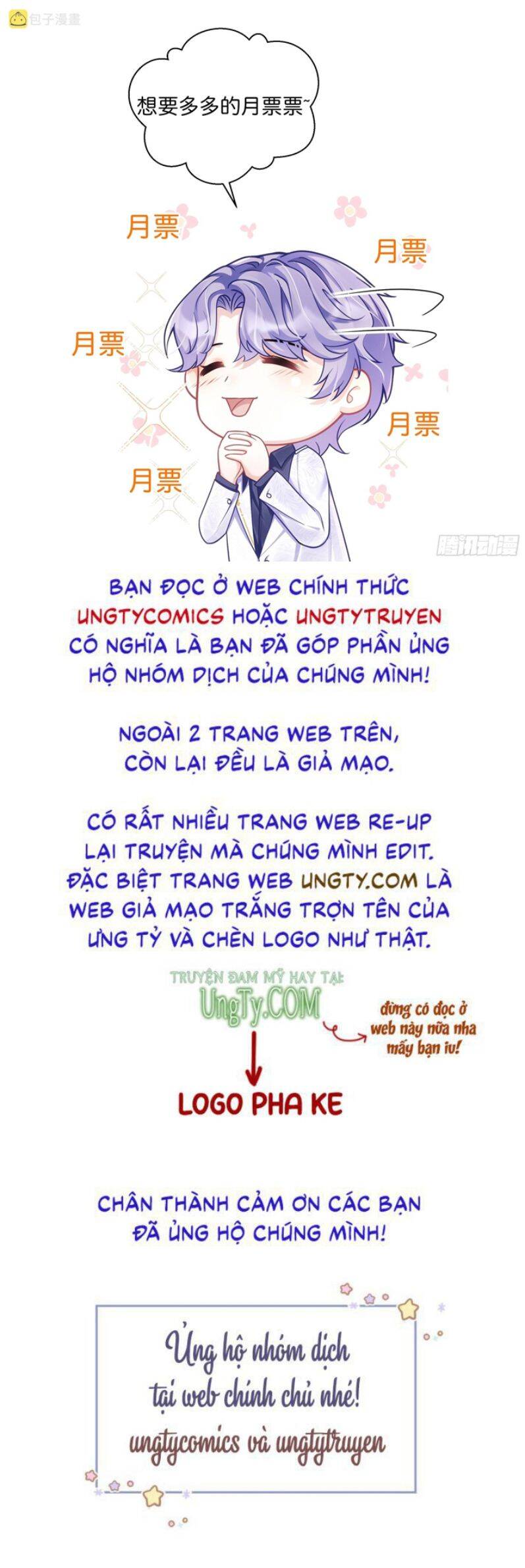 Tôi Hoài Nghi Ảnh Đế Đang Theo Đuổi Tôi Chap 54 - Next Chap 55