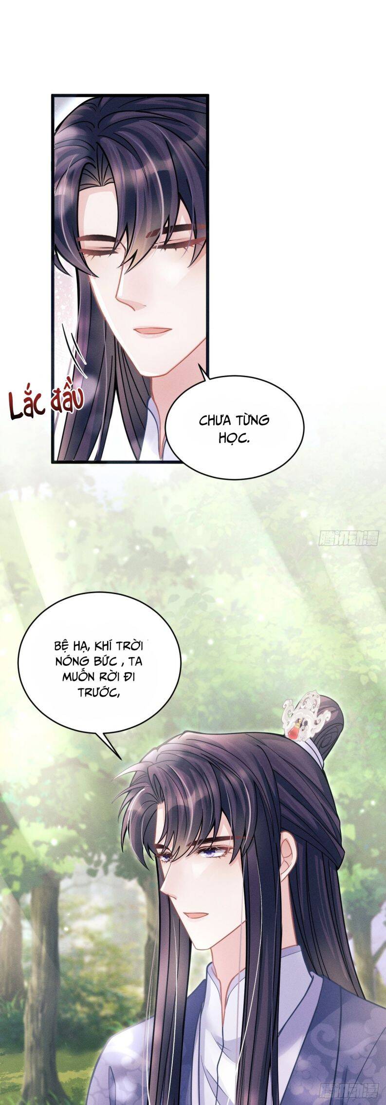 Tôi Hoài Nghi Ảnh Đế Đang Theo Đuổi Tôi Chap 54 - Next Chap 55
