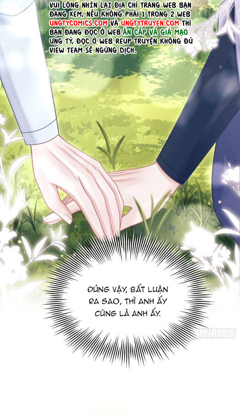 Tôi Hoài Nghi Ảnh Đế Đang Theo Đuổi Tôi Chap 55 - Next Chap 56