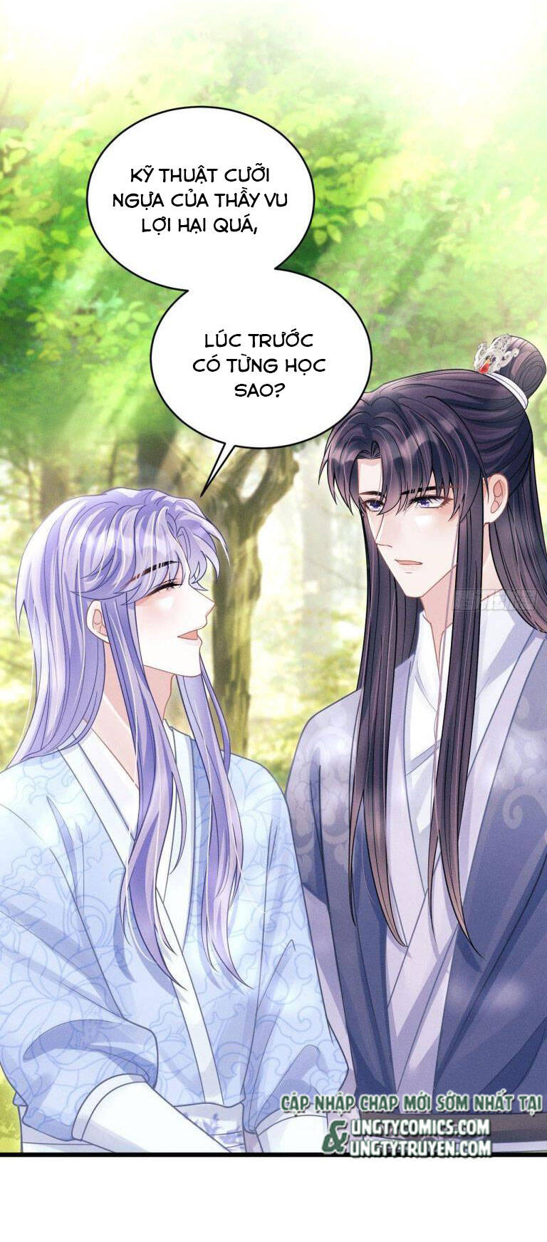 Tôi Hoài Nghi Ảnh Đế Đang Theo Đuổi Tôi Chap 55 - Next Chap 56