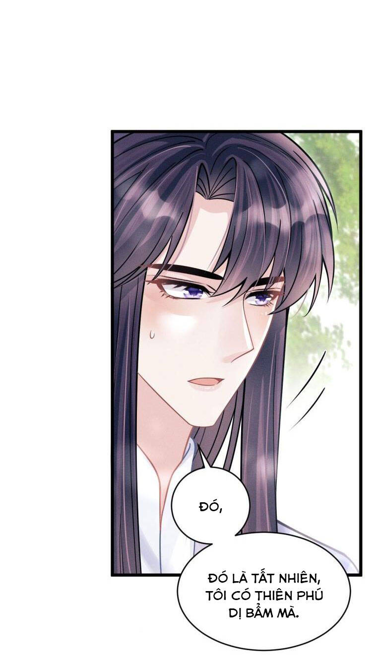 Tôi Hoài Nghi Ảnh Đế Đang Theo Đuổi Tôi Chap 55 - Next Chap 56