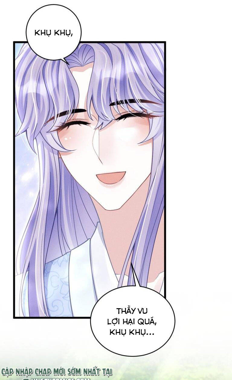Tôi Hoài Nghi Ảnh Đế Đang Theo Đuổi Tôi Chap 55 - Next Chap 56