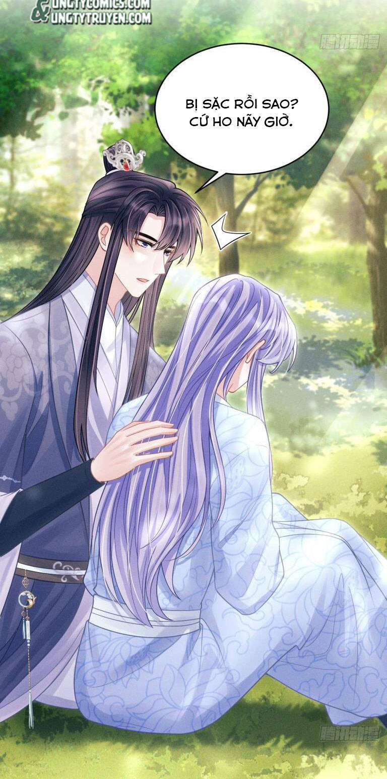 Tôi Hoài Nghi Ảnh Đế Đang Theo Đuổi Tôi Chap 55 - Next Chap 56