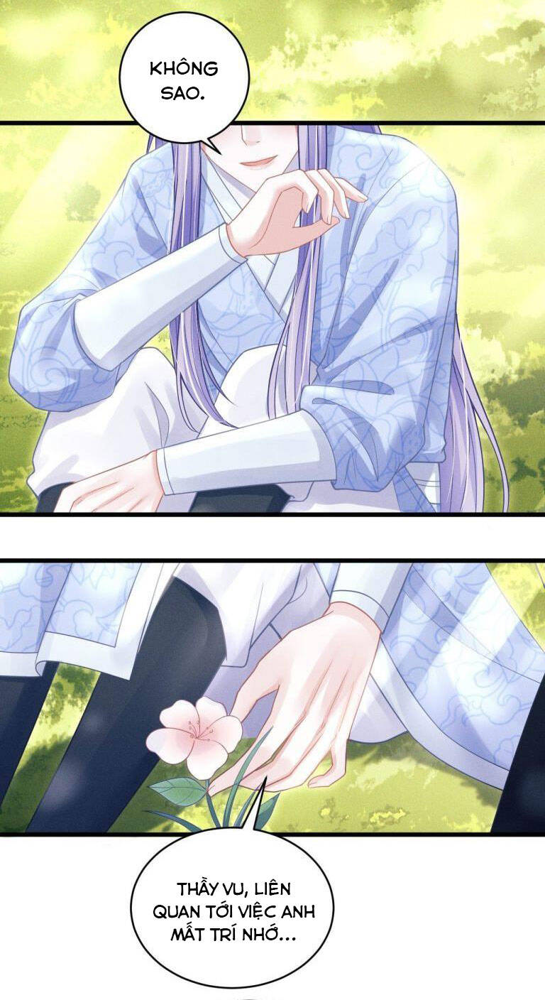 Tôi Hoài Nghi Ảnh Đế Đang Theo Đuổi Tôi Chap 55 - Next Chap 56