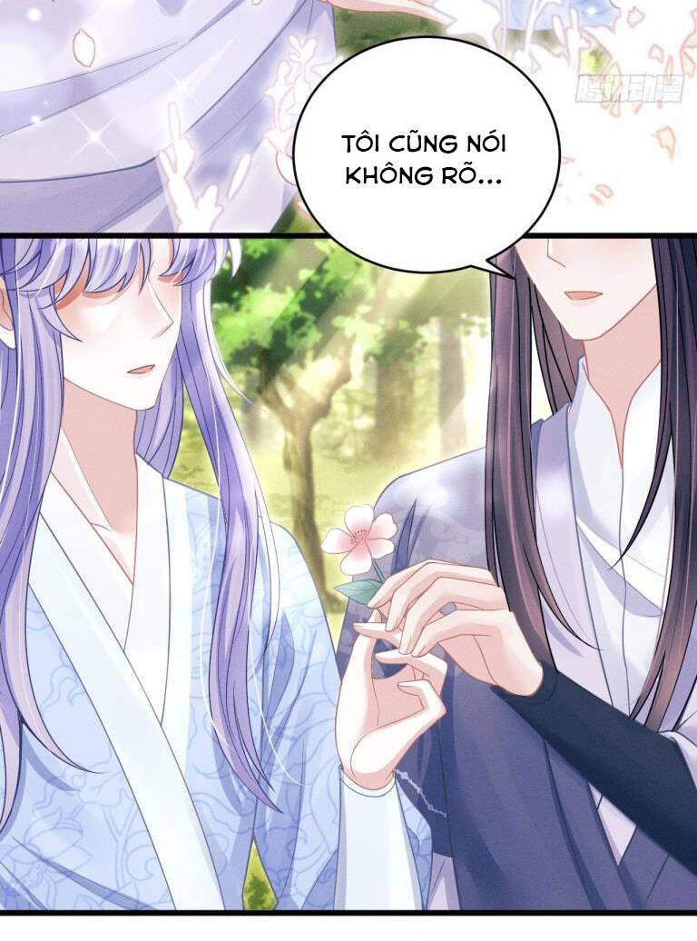 Tôi Hoài Nghi Ảnh Đế Đang Theo Đuổi Tôi Chap 55 - Next Chap 56