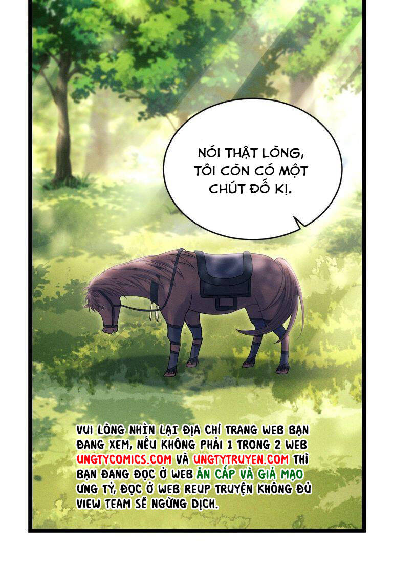 Tôi Hoài Nghi Ảnh Đế Đang Theo Đuổi Tôi Chap 55 - Next Chap 56