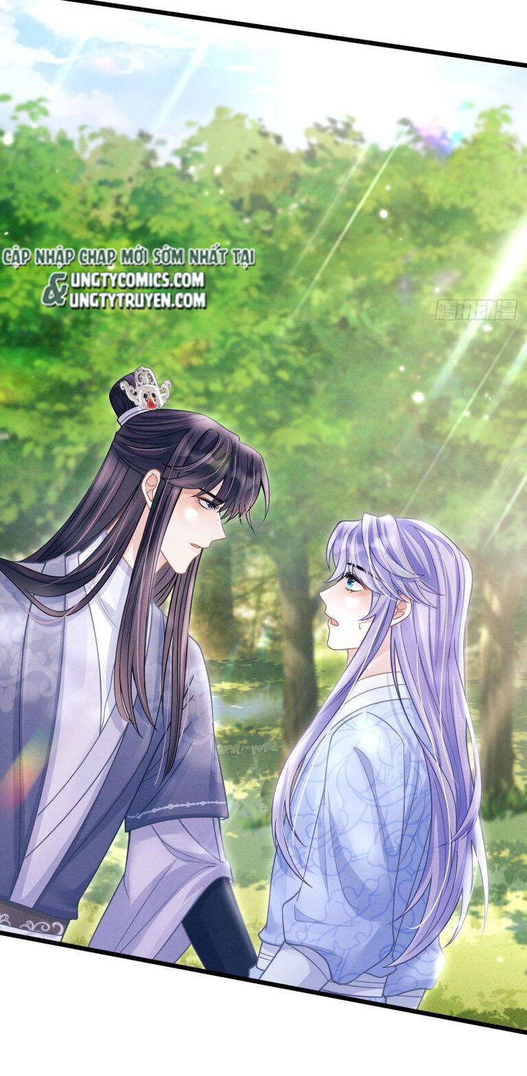 Tôi Hoài Nghi Ảnh Đế Đang Theo Đuổi Tôi Chap 55 - Next Chap 56