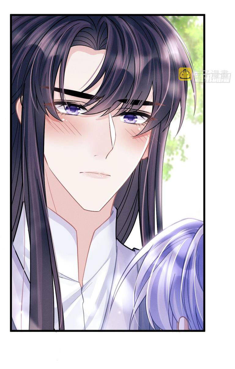 Tôi Hoài Nghi Ảnh Đế Đang Theo Đuổi Tôi Chap 55 - Next Chap 56