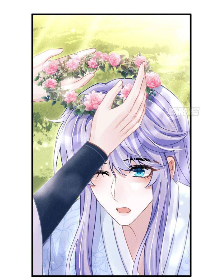 Tôi Hoài Nghi Ảnh Đế Đang Theo Đuổi Tôi Chap 55 - Next Chap 56