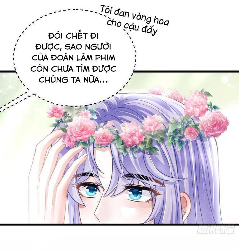 Tôi Hoài Nghi Ảnh Đế Đang Theo Đuổi Tôi Chap 55 - Next Chap 56