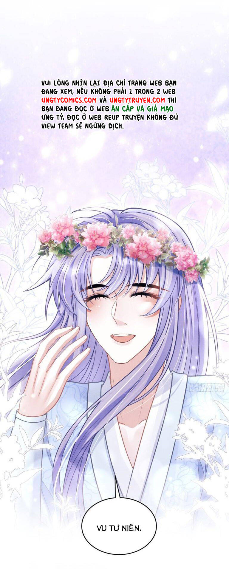 Tôi Hoài Nghi Ảnh Đế Đang Theo Đuổi Tôi Chap 55 - Next Chap 56