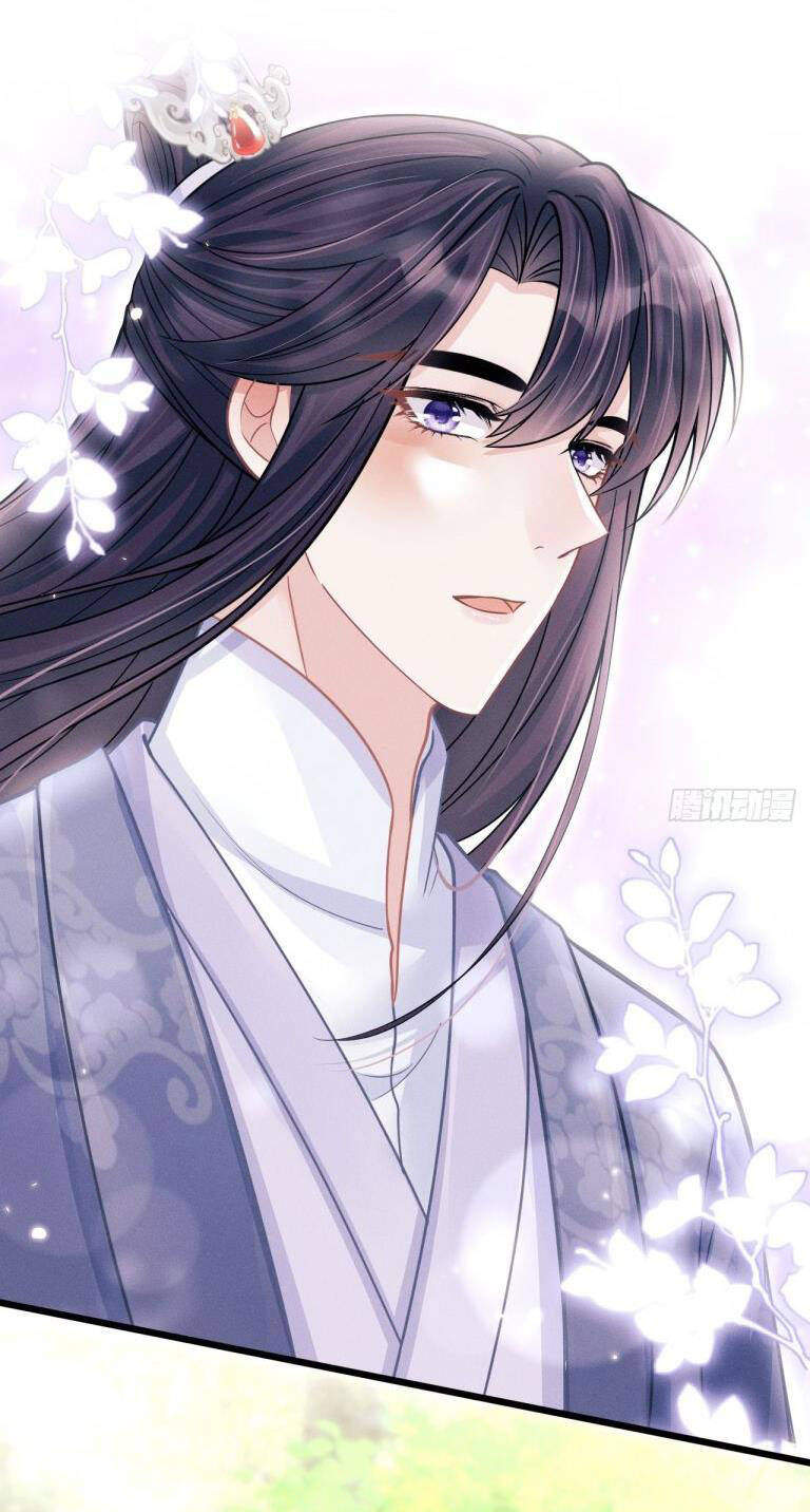 Tôi Hoài Nghi Ảnh Đế Đang Theo Đuổi Tôi Chap 55 - Next Chap 56