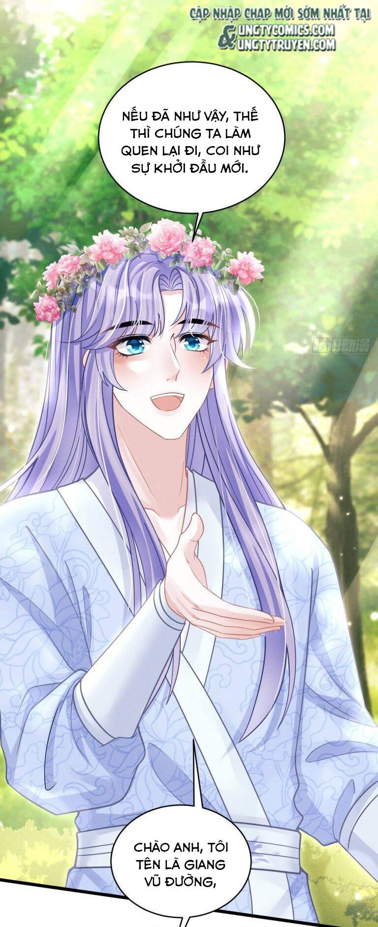 Tôi Hoài Nghi Ảnh Đế Đang Theo Đuổi Tôi Chap 55 - Next Chap 56