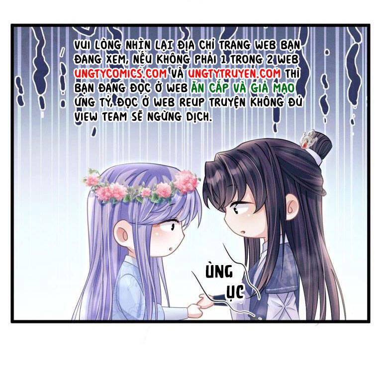 Tôi Hoài Nghi Ảnh Đế Đang Theo Đuổi Tôi Chap 55 - Next Chap 56
