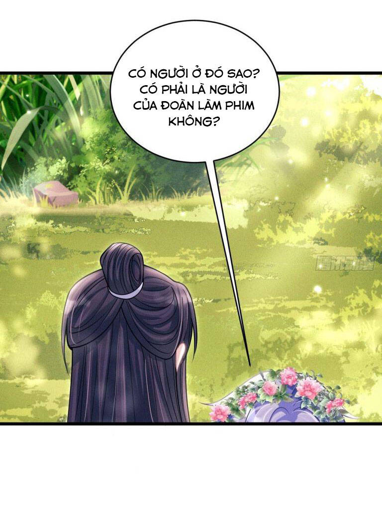 Tôi Hoài Nghi Ảnh Đế Đang Theo Đuổi Tôi Chap 55 - Next Chap 56