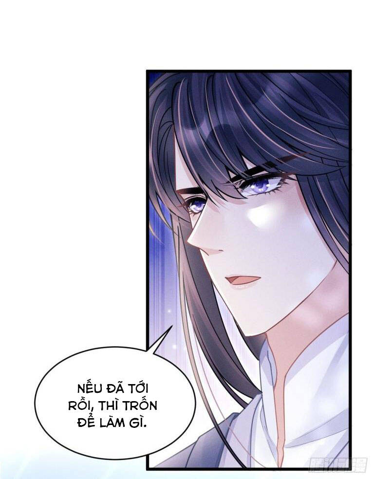 Tôi Hoài Nghi Ảnh Đế Đang Theo Đuổi Tôi Chap 55 - Next Chap 56