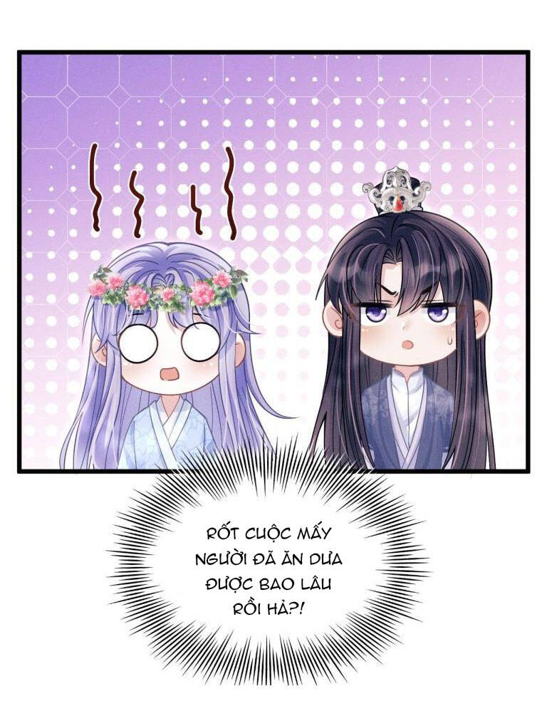Tôi Hoài Nghi Ảnh Đế Đang Theo Đuổi Tôi Chap 55 - Next Chap 56