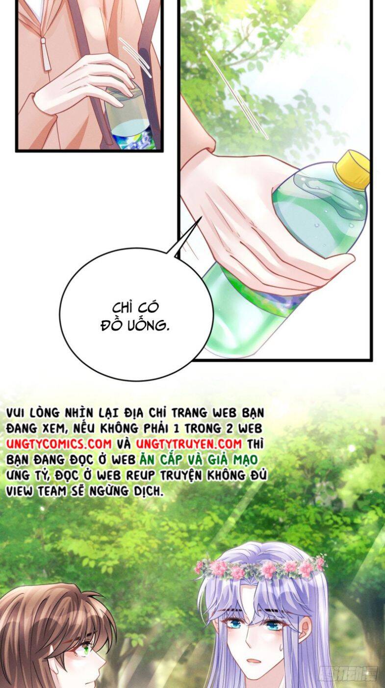 Tôi Hoài Nghi Ảnh Đế Đang Theo Đuổi Tôi Chap 56 - Next Chap 57