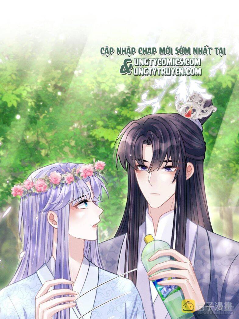 Tôi Hoài Nghi Ảnh Đế Đang Theo Đuổi Tôi Chap 56 - Next Chap 57