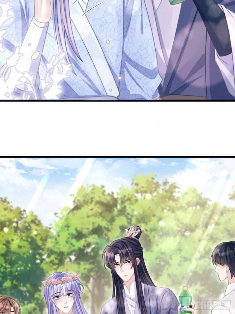 Tôi Hoài Nghi Ảnh Đế Đang Theo Đuổi Tôi Chap 56 - Next Chap 57