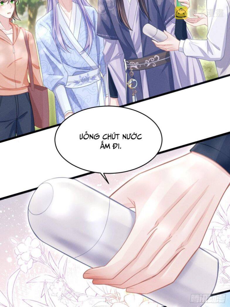 Tôi Hoài Nghi Ảnh Đế Đang Theo Đuổi Tôi Chap 56 - Next Chap 57