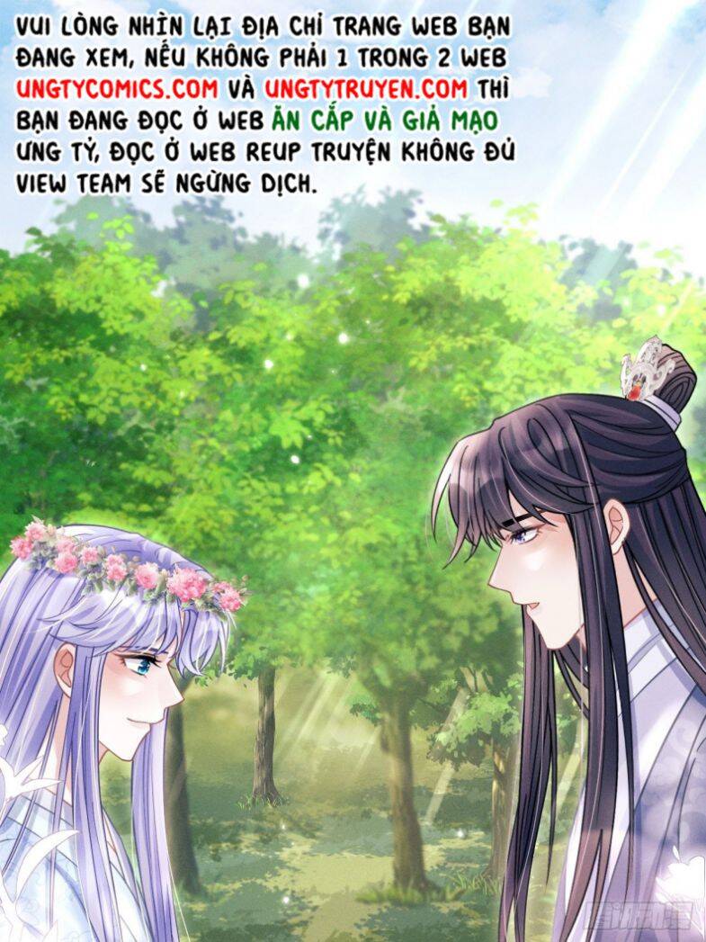 Tôi Hoài Nghi Ảnh Đế Đang Theo Đuổi Tôi Chap 56 - Next Chap 57