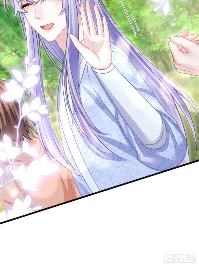 Tôi Hoài Nghi Ảnh Đế Đang Theo Đuổi Tôi Chap 56 - Next Chap 57
