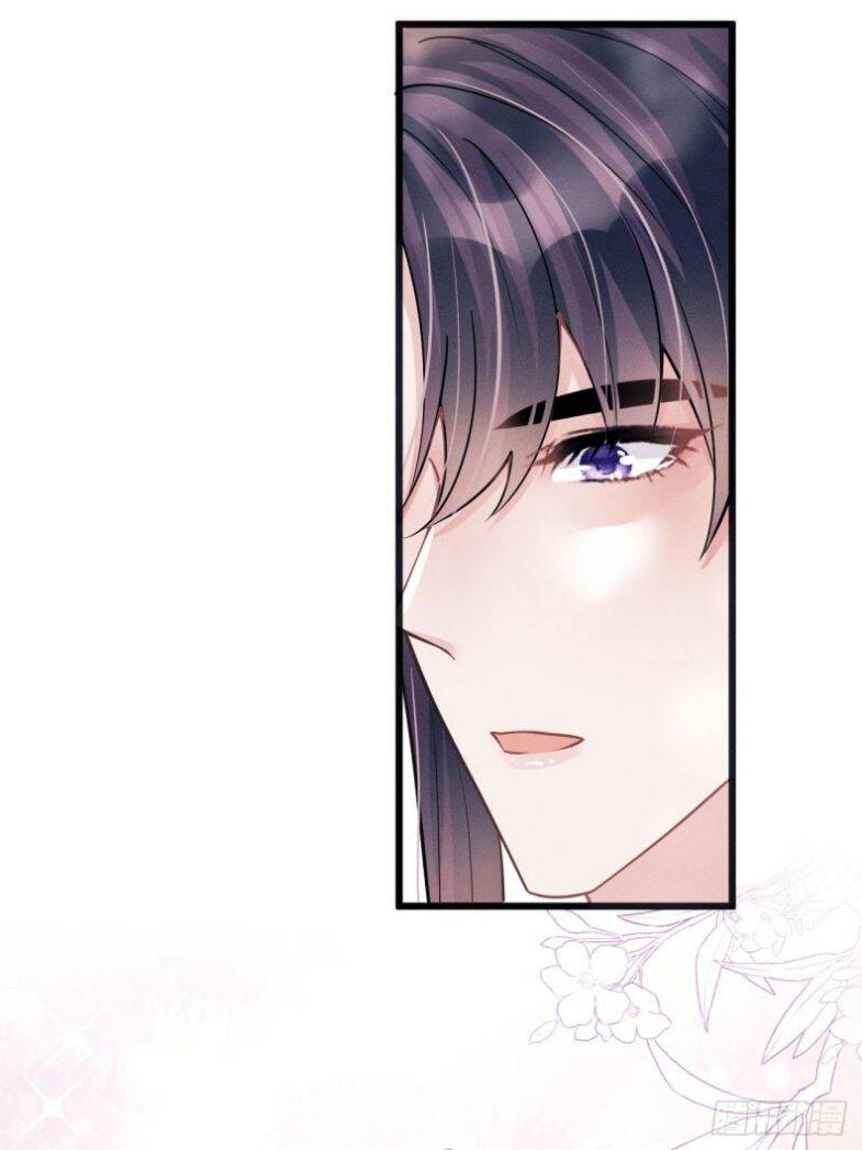 Tôi Hoài Nghi Ảnh Đế Đang Theo Đuổi Tôi Chap 56 - Next Chap 57