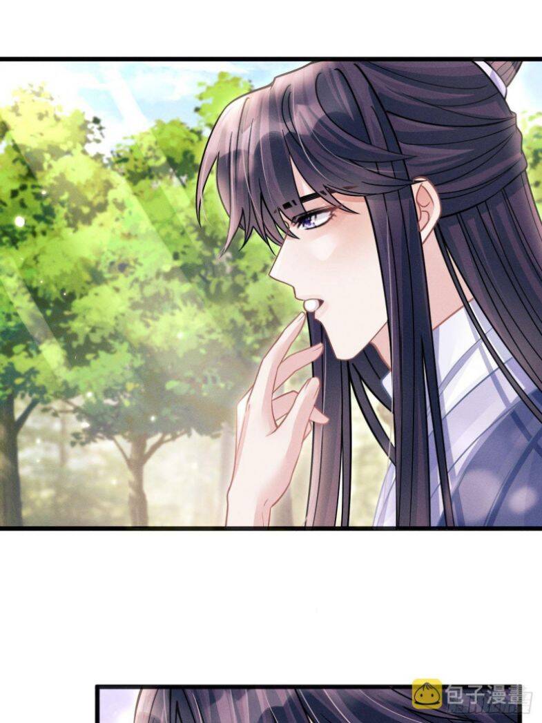 Tôi Hoài Nghi Ảnh Đế Đang Theo Đuổi Tôi Chap 56 - Next Chap 57