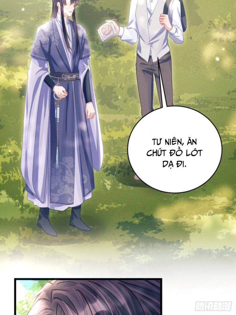 Tôi Hoài Nghi Ảnh Đế Đang Theo Đuổi Tôi Chap 56 - Next Chap 57