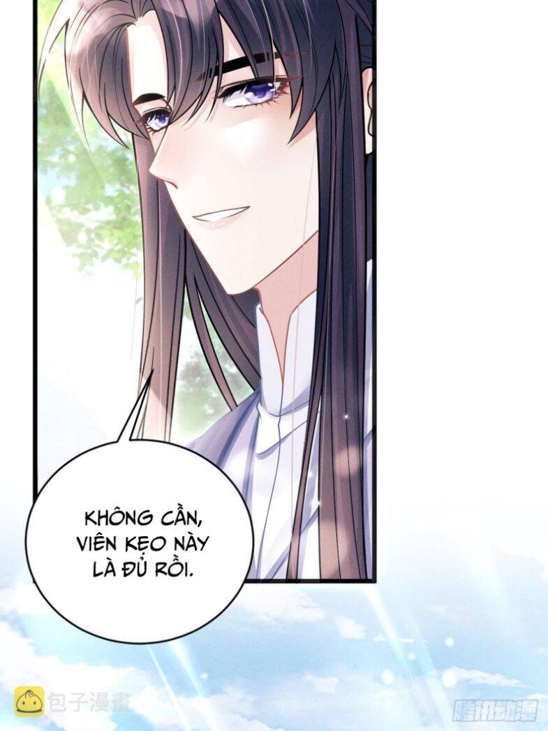 Tôi Hoài Nghi Ảnh Đế Đang Theo Đuổi Tôi Chap 56 - Next Chap 57