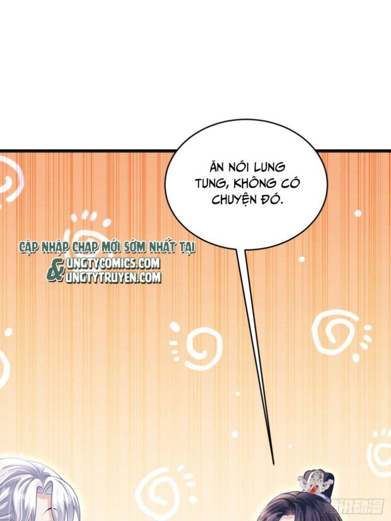 Tôi Hoài Nghi Ảnh Đế Đang Theo Đuổi Tôi Chap 56 - Next Chap 57
