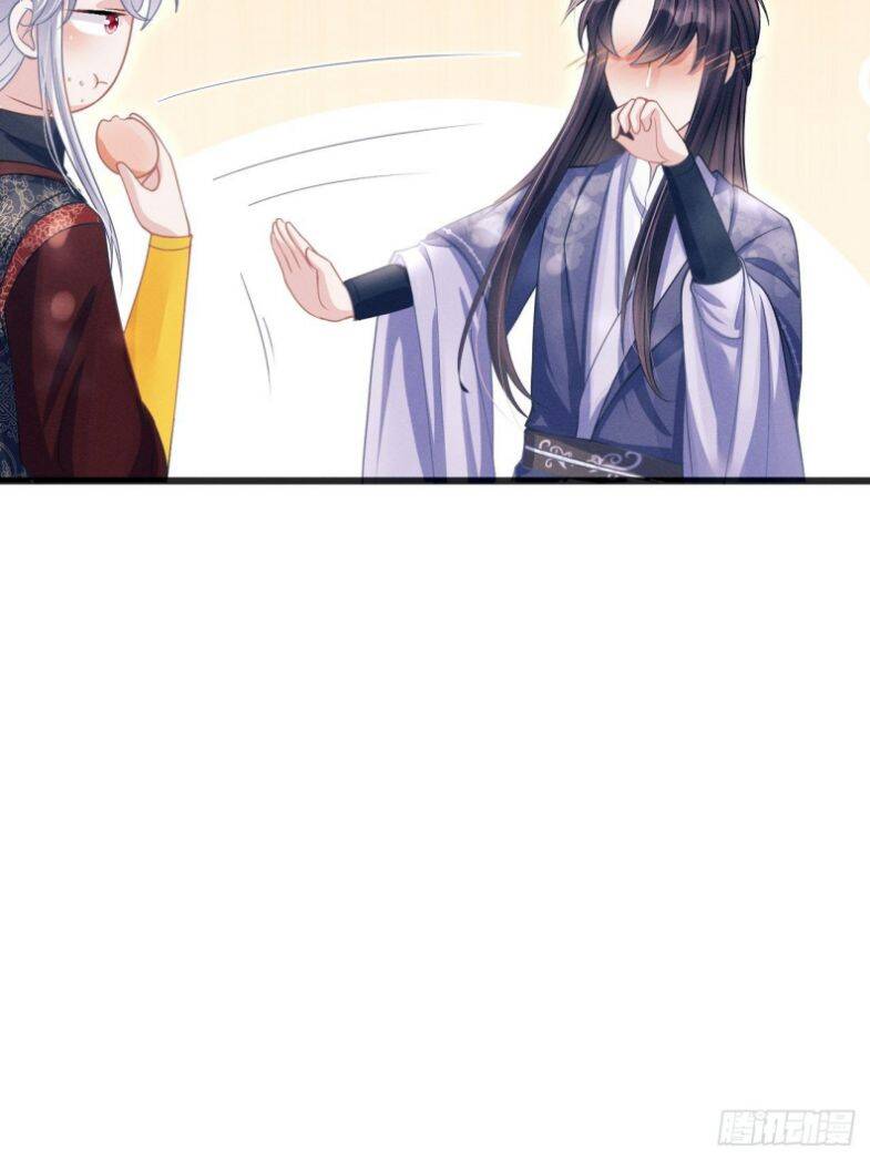 Tôi Hoài Nghi Ảnh Đế Đang Theo Đuổi Tôi Chap 56 - Next Chap 57