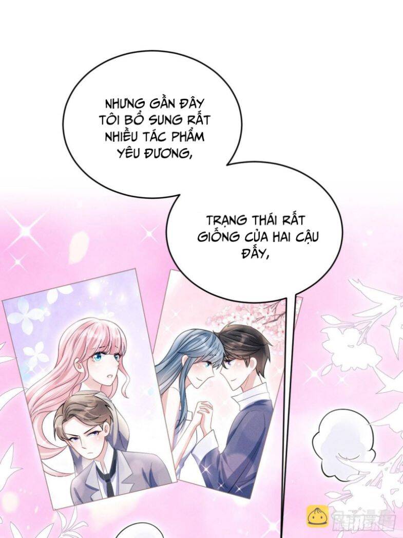 Tôi Hoài Nghi Ảnh Đế Đang Theo Đuổi Tôi Chap 56 - Next Chap 57