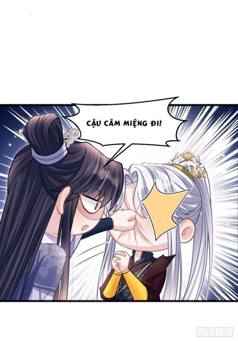 Tôi Hoài Nghi Ảnh Đế Đang Theo Đuổi Tôi Chap 56 - Next Chap 57