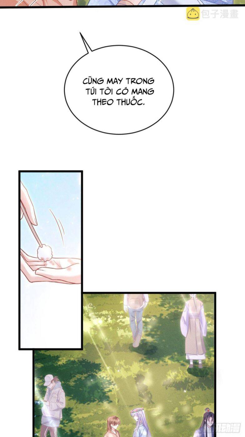 Tôi Hoài Nghi Ảnh Đế Đang Theo Đuổi Tôi Chap 56 - Next Chap 57