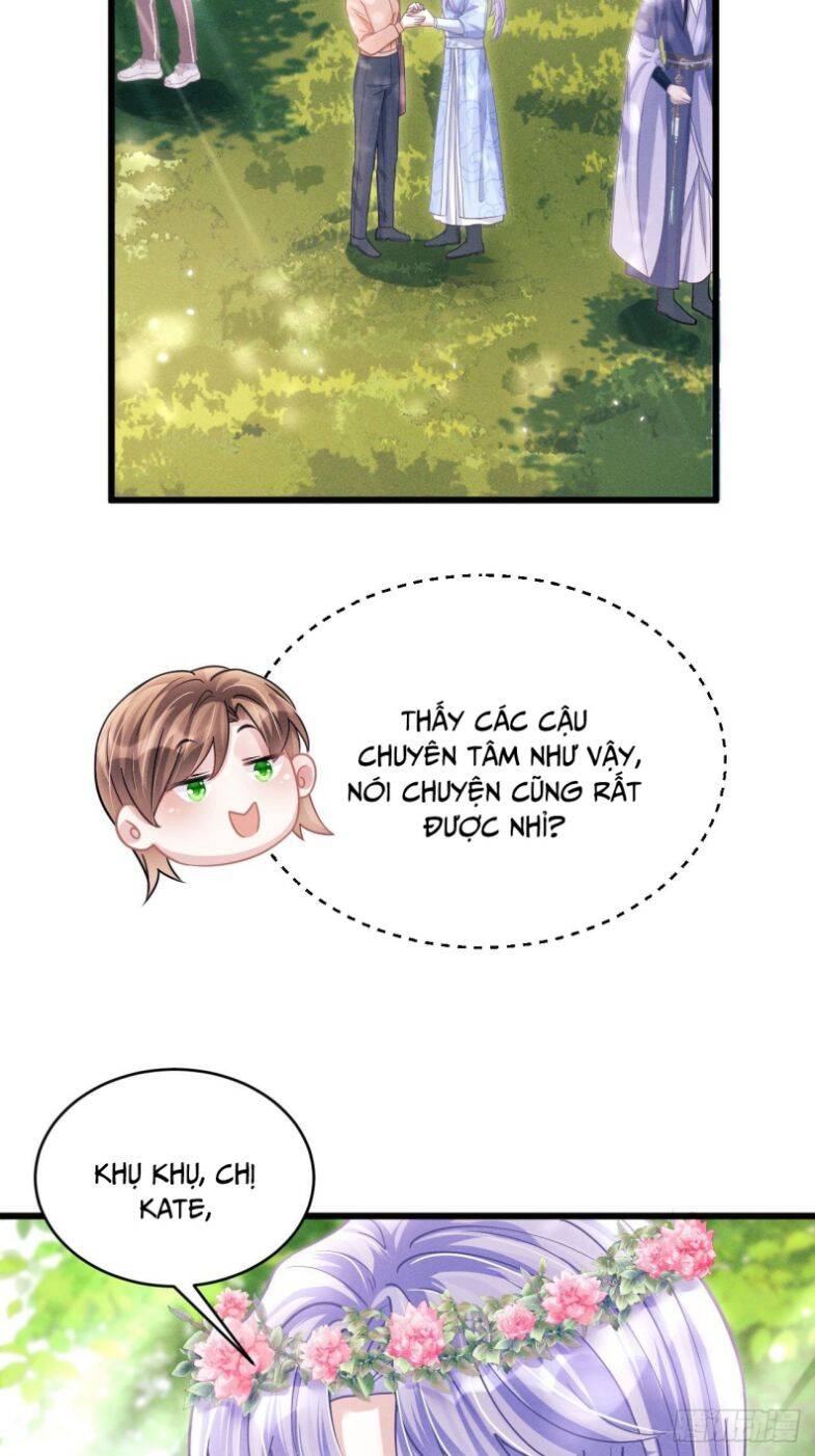 Tôi Hoài Nghi Ảnh Đế Đang Theo Đuổi Tôi Chap 56 - Next Chap 57