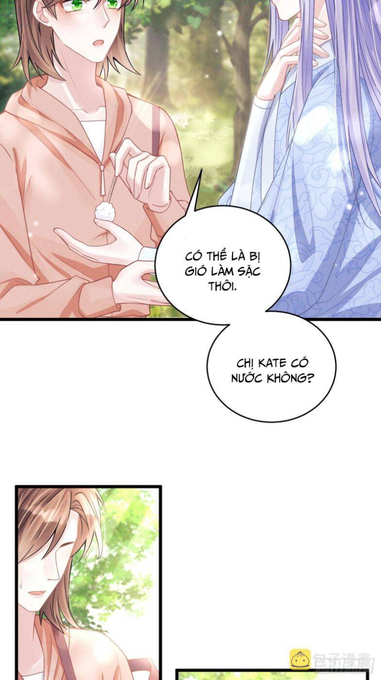 Tôi Hoài Nghi Ảnh Đế Đang Theo Đuổi Tôi Chap 56 - Next Chap 57