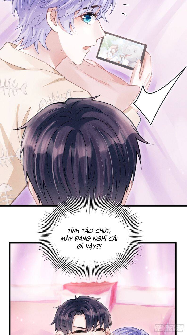 Tôi Hoài Nghi Ảnh Đế Đang Theo Đuổi Tôi Chap 57 - Next Chap 58