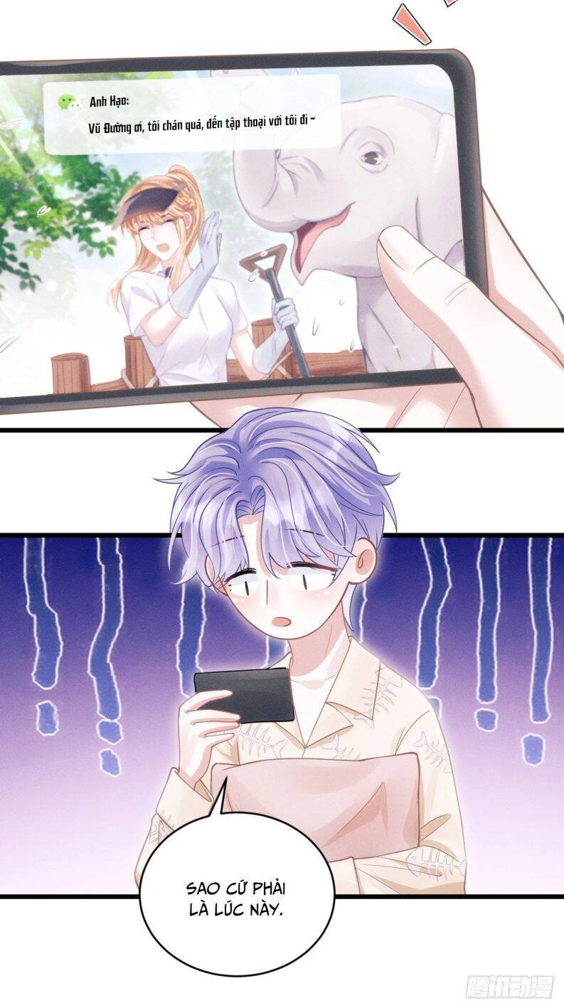 Tôi Hoài Nghi Ảnh Đế Đang Theo Đuổi Tôi Chap 57 - Next Chap 58