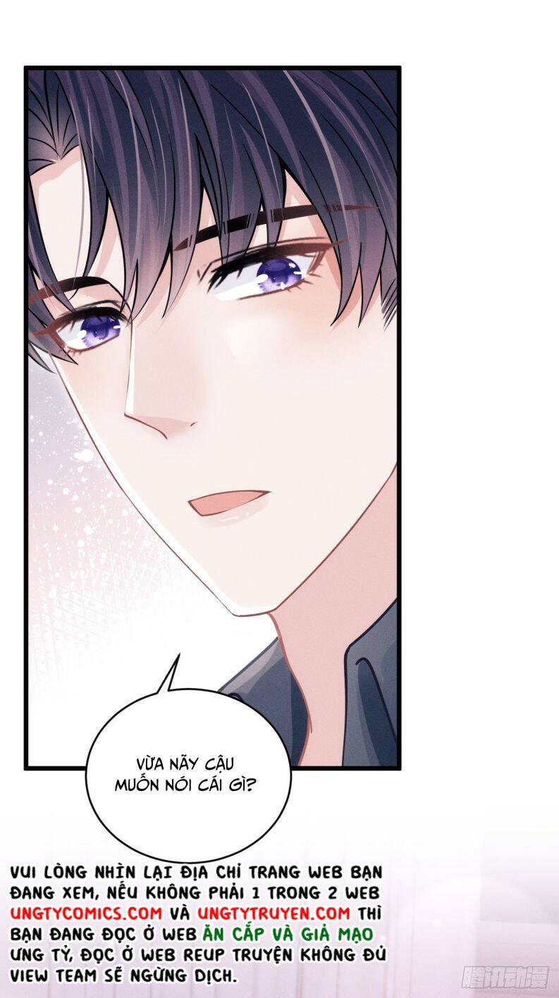 Tôi Hoài Nghi Ảnh Đế Đang Theo Đuổi Tôi Chap 57 - Next Chap 58