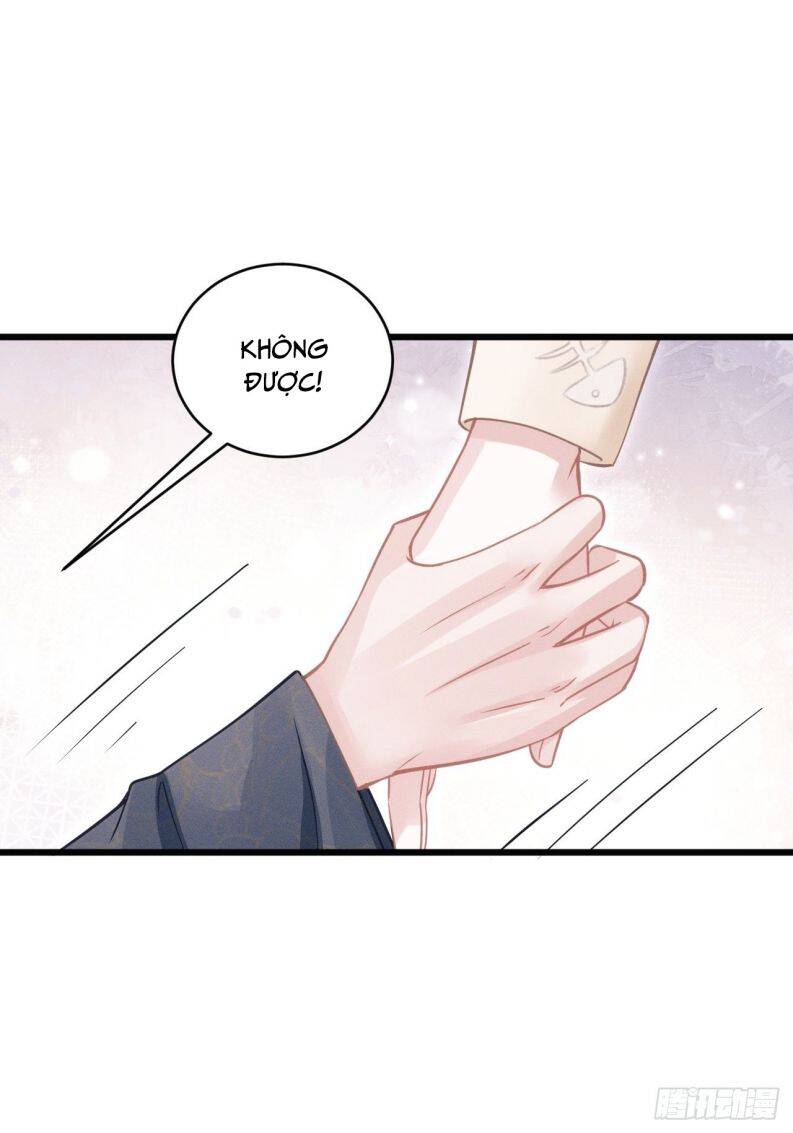 Tôi Hoài Nghi Ảnh Đế Đang Theo Đuổi Tôi Chap 57 - Next Chap 58