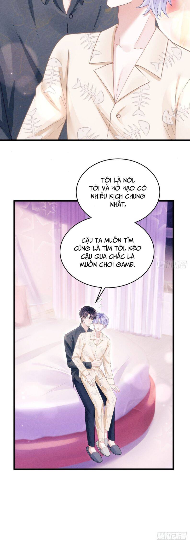 Tôi Hoài Nghi Ảnh Đế Đang Theo Đuổi Tôi Chap 57 - Next Chap 58