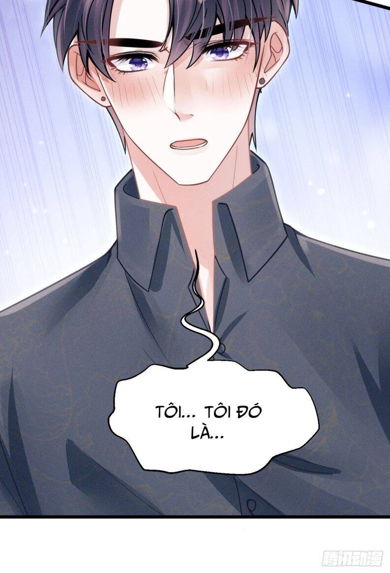 Tôi Hoài Nghi Ảnh Đế Đang Theo Đuổi Tôi Chap 57 - Next Chap 58
