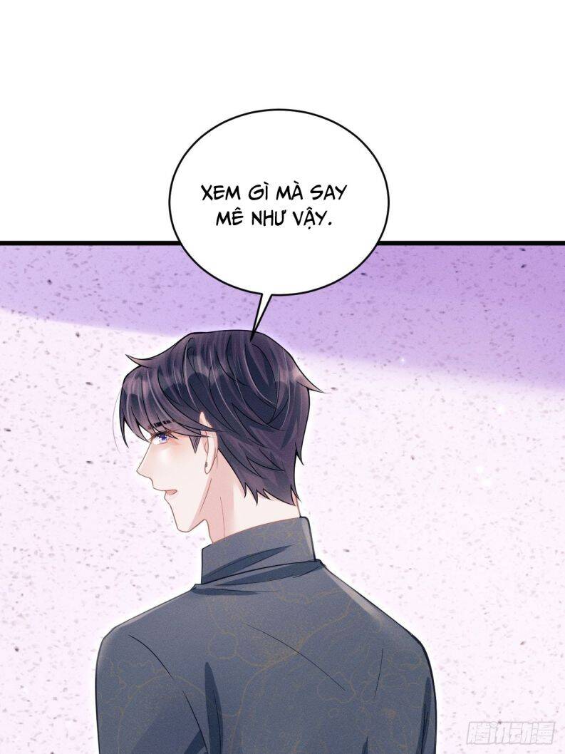 Tôi Hoài Nghi Ảnh Đế Đang Theo Đuổi Tôi Chap 57 - Next Chap 58