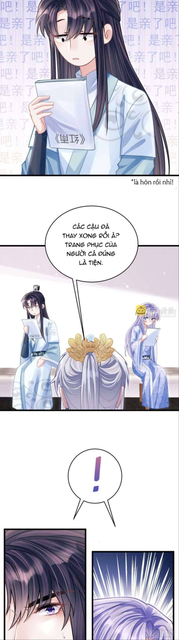 Tôi Hoài Nghi Ảnh Đế Đang Theo Đuổi Tôi Chap 58 - Next Chap 59