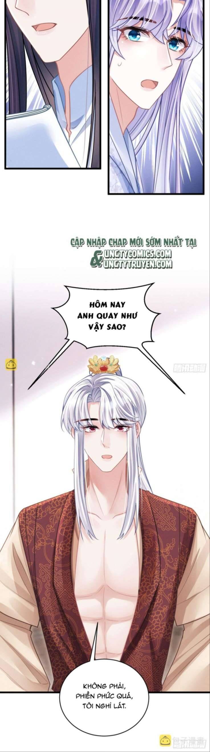Tôi Hoài Nghi Ảnh Đế Đang Theo Đuổi Tôi Chap 58 - Next Chap 59