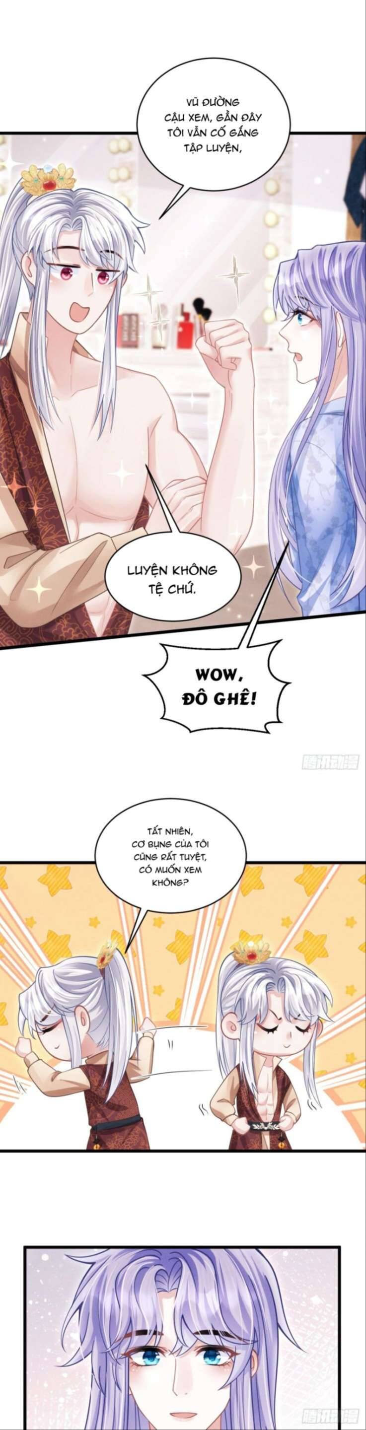 Tôi Hoài Nghi Ảnh Đế Đang Theo Đuổi Tôi Chap 58 - Next Chap 59